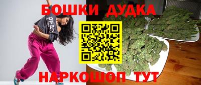 2c-b Азнакаево