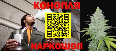 MESCALINE Абакан
