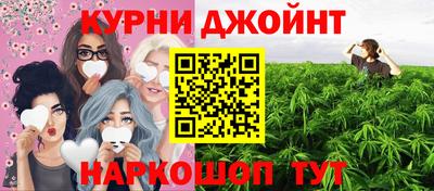 MESCALINE Абакан