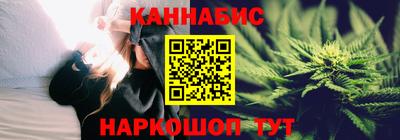 MESCALINE Абакан