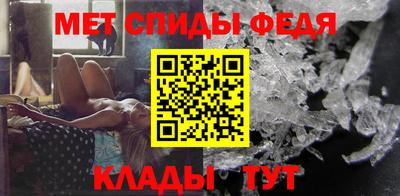 2c-b Азнакаево