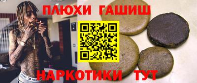 MESCALINE Абакан