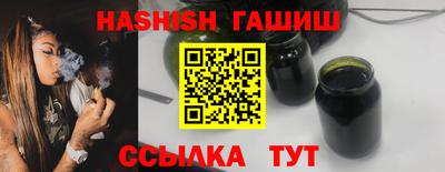2c-b Азнакаево